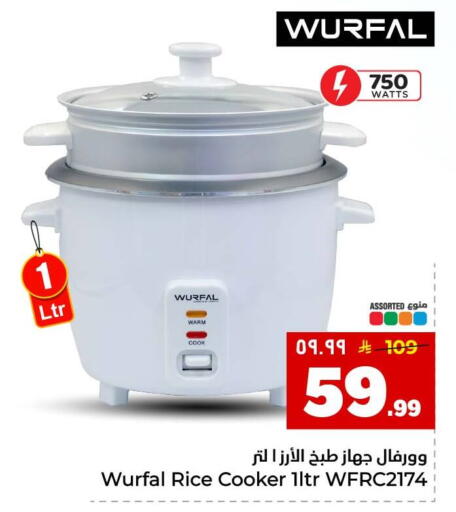 available at هايبر الوفاء in مملكة العربية السعودية, السعودية, سعودية - جدة
