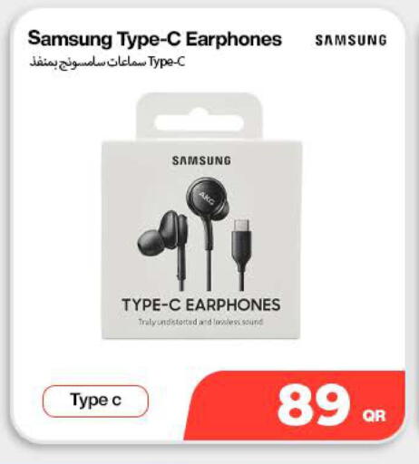 available at ميراكل للهواتف in قطر - الوكرة