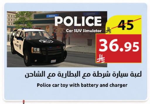 available at Abyati Stores in KSA, Saudi Arabia, Saudi - Tabuk