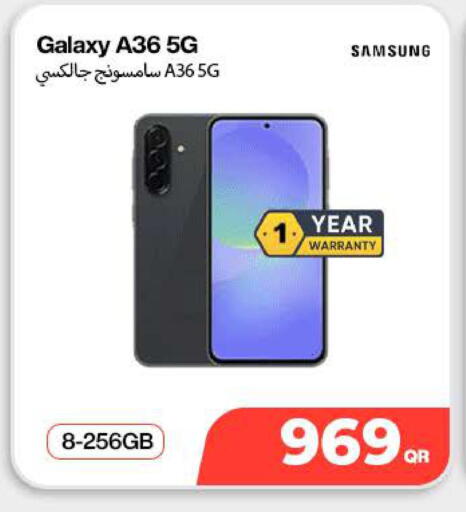 available at ميراكل للهواتف in قطر - الوكرة