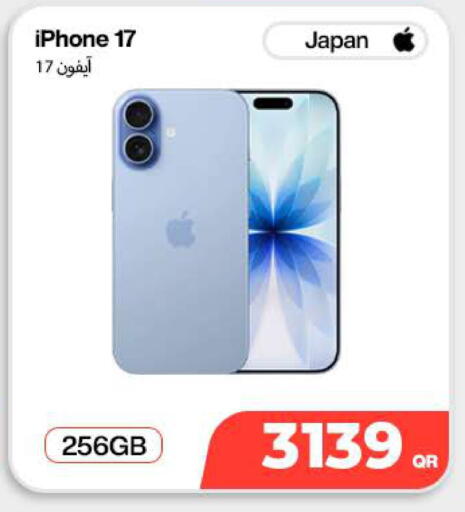 available at Doha Link in Qatar - Doha