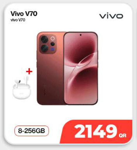 available at ميراكل للهواتف in قطر - الشحانية