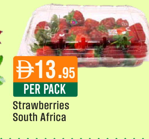from South Africa available at ويست زون سوبرماركت in الإمارات العربية المتحدة , الامارات - دبي