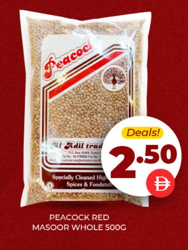 available at Adil Supermarket in UAE - Sharjah / Ajman