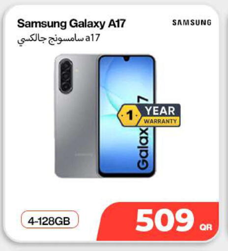 available at ميراكل للهواتف in قطر - الوكرة