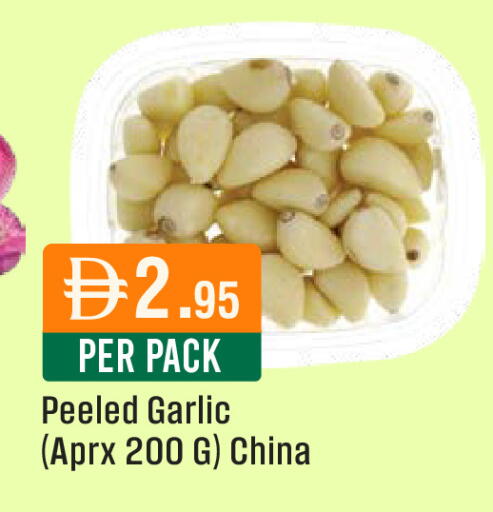 Garlic available at West Zone Supermarket in UAE - Abu Dhabi