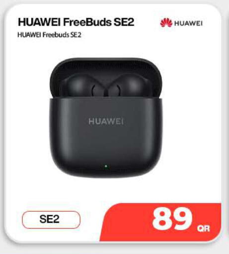 available at ميراكل للهواتف in قطر - الوكرة