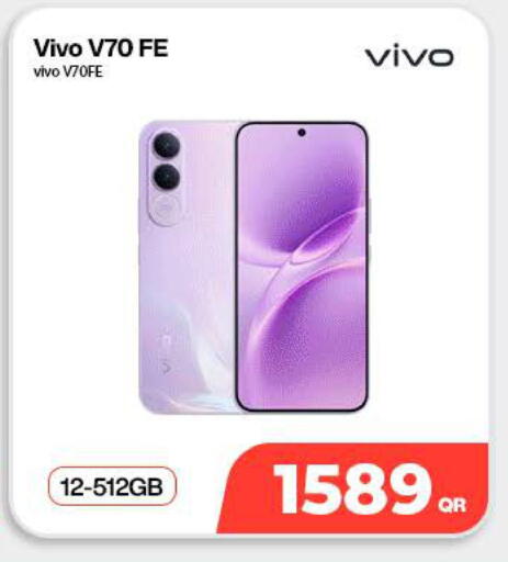 available at ميراكل للهواتف in قطر - الوكرة