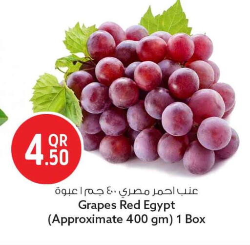 Grapes from Egypt available at سفاري هايبر ماركت in قطر - الريان