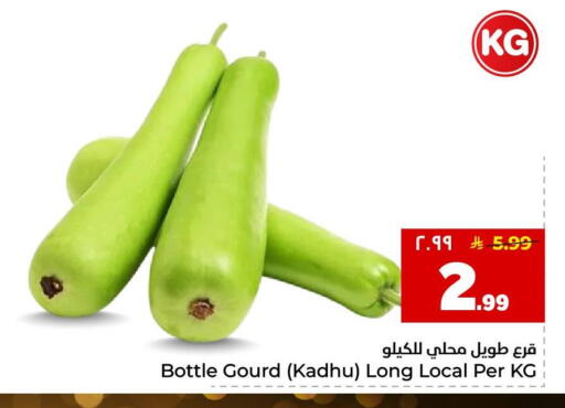 available at هايبر الوفاء in مملكة العربية السعودية, السعودية, سعودية - جدة