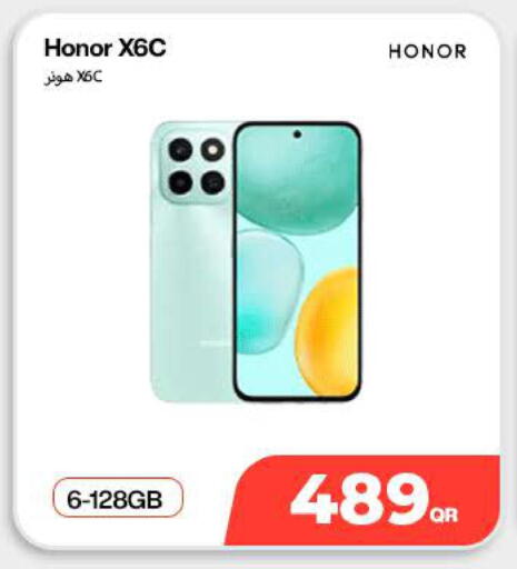 available at ميراكل للهواتف in قطر - الوكرة