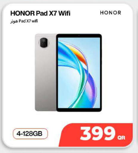 available at ميراكل للهواتف in قطر - الوكرة