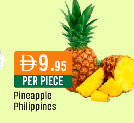 Pineapple from Philippines available at ويست زون سوبرماركت in الإمارات العربية المتحدة , الامارات - دبي