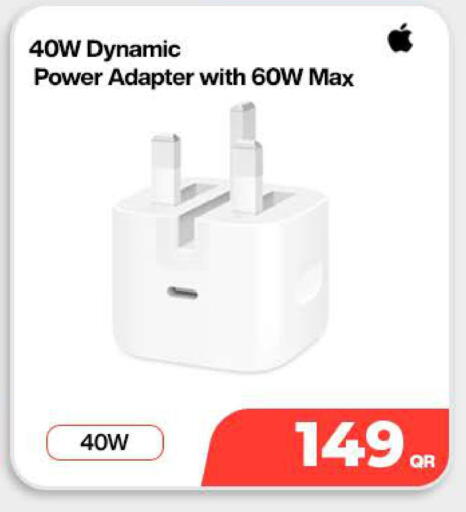 available at Doha Link in Qatar - Al-Shahaniya