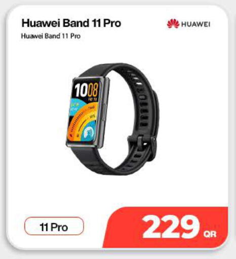 available at ميراكل للهواتف in قطر - الوكرة