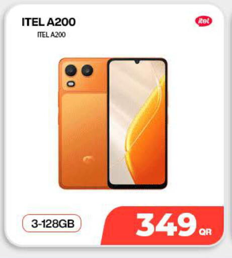 available at ميراكل للهواتف in قطر - الوكرة