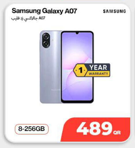 available at ميراكل للهواتف in قطر - الوكرة