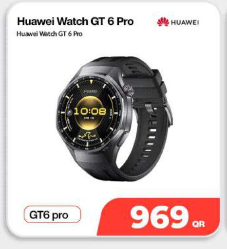 available at ميراكل للهواتف in قطر - الوكرة