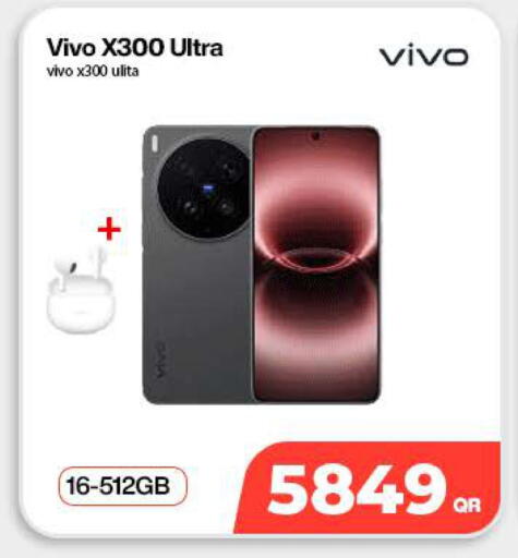 available at ميراكل للهواتف in قطر - الوكرة