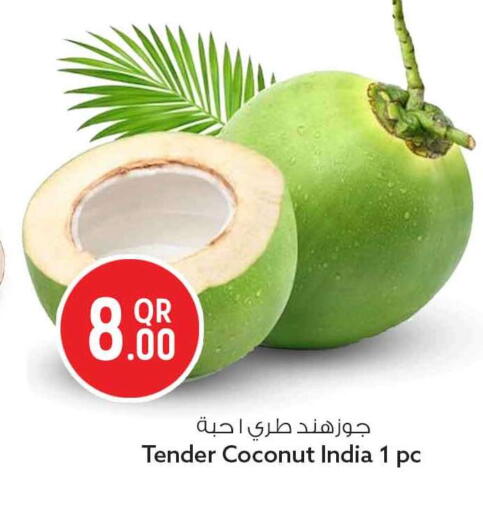 Coconut from India available at سفاري هايبر ماركت in قطر - الريان
