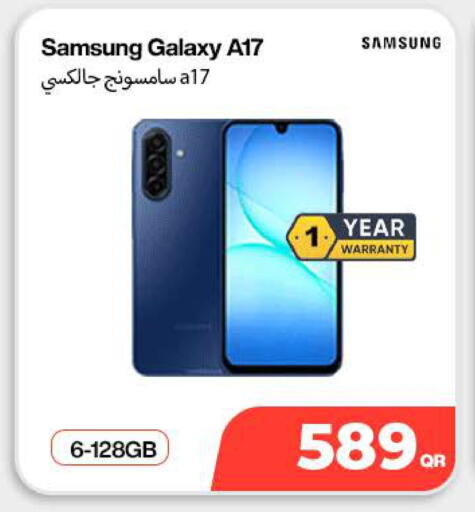 available at ميراكل للهواتف in قطر - الوكرة