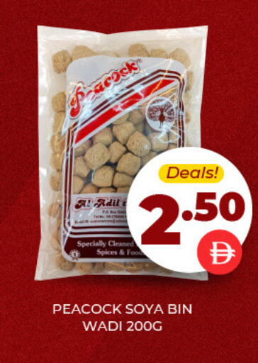available at العديل سوبرماركت in الإمارات العربية المتحدة , الامارات - دبي