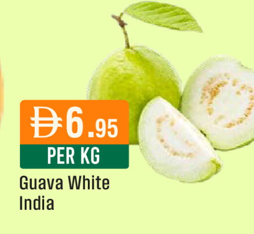 Guava from India available at ويست زون سوبرماركت in الإمارات العربية المتحدة , الامارات - دبي