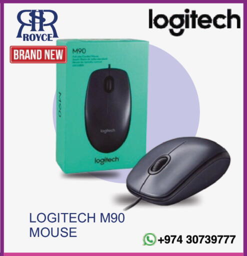 available at رويس العالمية للتجارة والخدمات in قطر - الضعاين