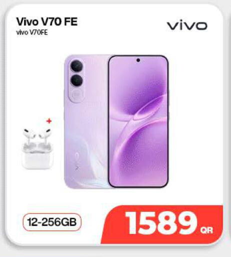 available at ميراكل للهواتف in قطر - الوكرة