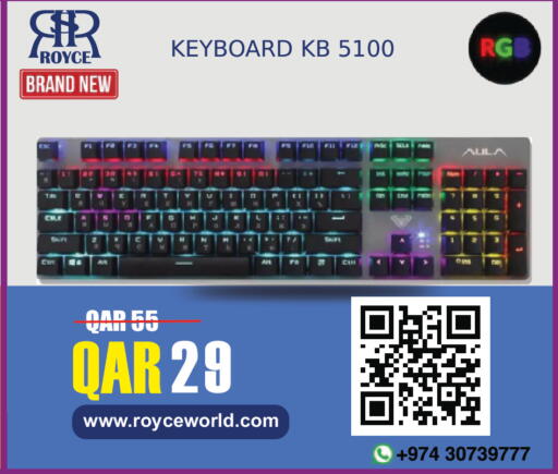 available at Royce World Trading & Services W.L.L in Qatar - Doha