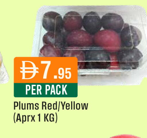 Plums available at ويست زون سوبرماركت in الإمارات العربية المتحدة , الامارات - دبي