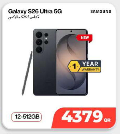 available at Doha Link in Qatar - Doha