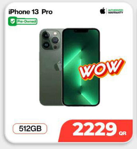 available at ميراكل للهواتف in قطر - الوكرة