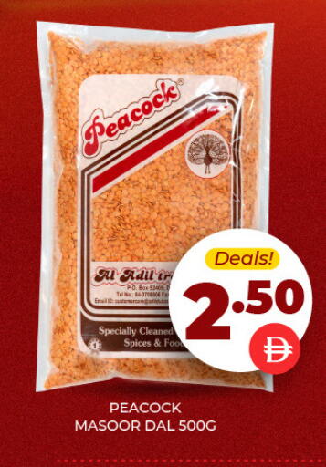available at العديل سوبرماركت in الإمارات العربية المتحدة , الامارات - أبو ظبي
