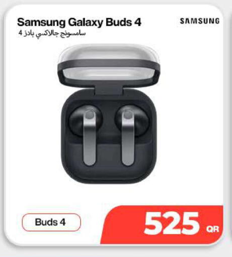 available at ميراكل للهواتف in قطر - الوكرة