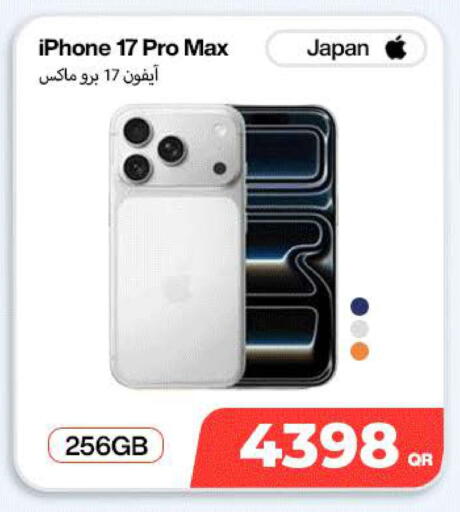 available at SKYNET MOBILE  HYATT PLAZA in Qatar - Al Rayyan