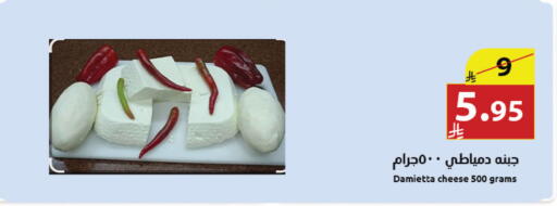 available at Abyati Stores in KSA, Saudi Arabia, Saudi - Tabuk