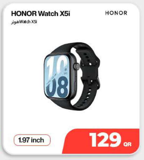available at ميراكل للهواتف in قطر - الضعاين