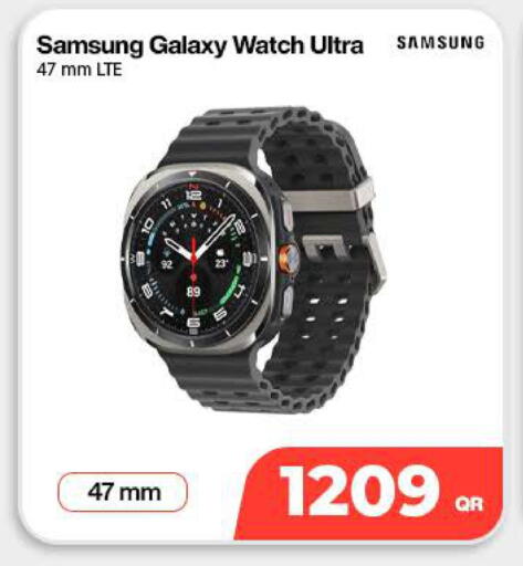available at ميراكل للهواتف in قطر - الوكرة