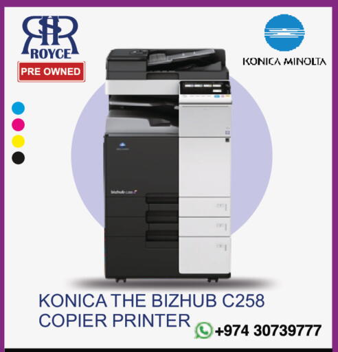 available at Royce World Trading & Services W.L.L in Qatar - Doha