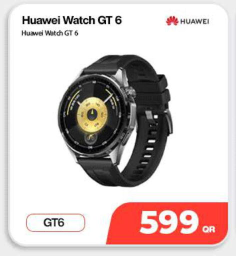available at SKYNET MOBILE  HYATT PLAZA in Qatar - Umm Salal
