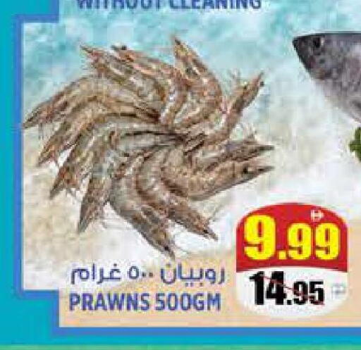 available at Hashim Hypermarket in UAE - Sharjah / Ajman