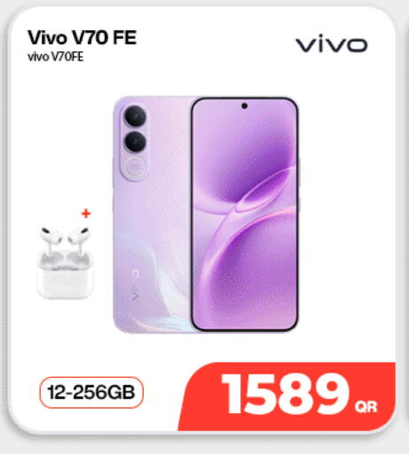 available at SKYNET MOBILE  HYATT PLAZA in Qatar - Al Khor