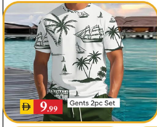 available at سوق طلال in الإمارات العربية المتحدة , الامارات - دبي