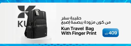 available at آر بـــي تـــك in قطر - الوكرة