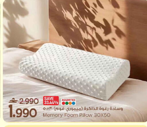available at مارك & سايف in عُمان - مسقط‎