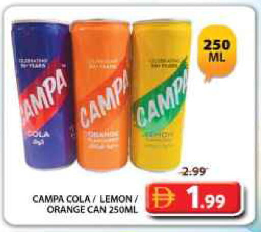Lemon Orange available at جراند هايبر ماركت in الإمارات العربية المتحدة , الامارات - دبي