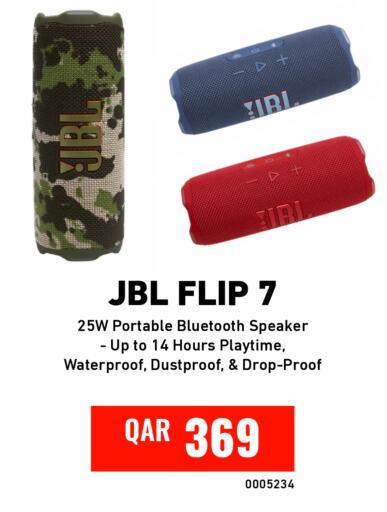 available at Digital Zone Trading in Qatar - Umm Salal