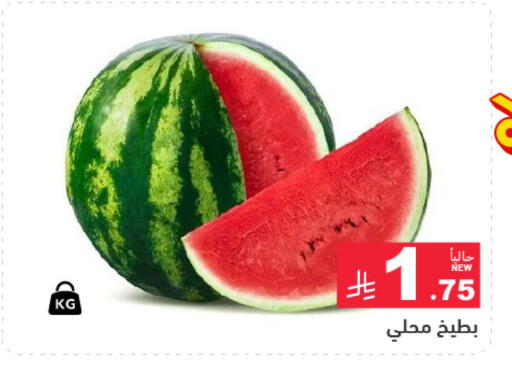 available at Aswaq Ramez in KSA, Saudi Arabia, Saudi - Riyadh