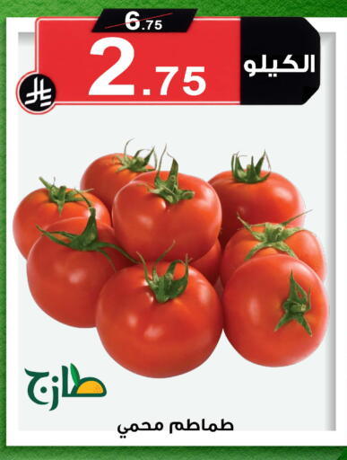 available at المتسوق الذكى in مملكة العربية السعودية, السعودية, سعودية - خميس مشيط